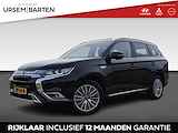 Mitsubishi Outlander 2.4 PHEV Intense+