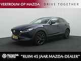 Mazda CX-30 2.0 e-SkyActiv-X Homura automaat : dealer onderhouden