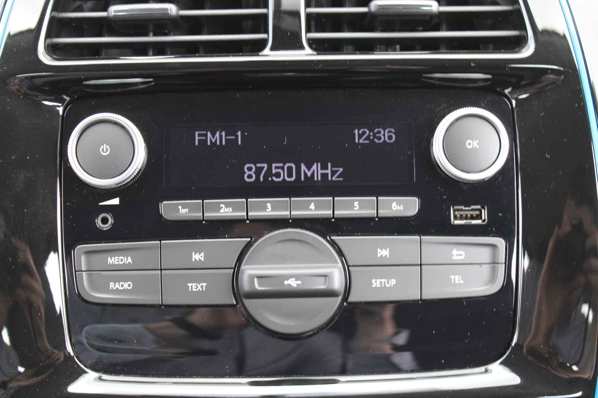 Dacia Spring Essential | Airco | 14" design velgen | Bluetooth | PDC | *€2000 overheidssubsidie mogelijk | - 17/24