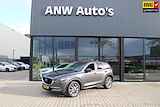 Mazda CX-5 2.0 SkyActiv-G 165 360g Camera Elec Achterklep 19 inch