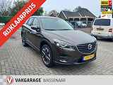 Mazda CX-5 2.5 SkyActiv-G 192 GT-M 4WD automaat