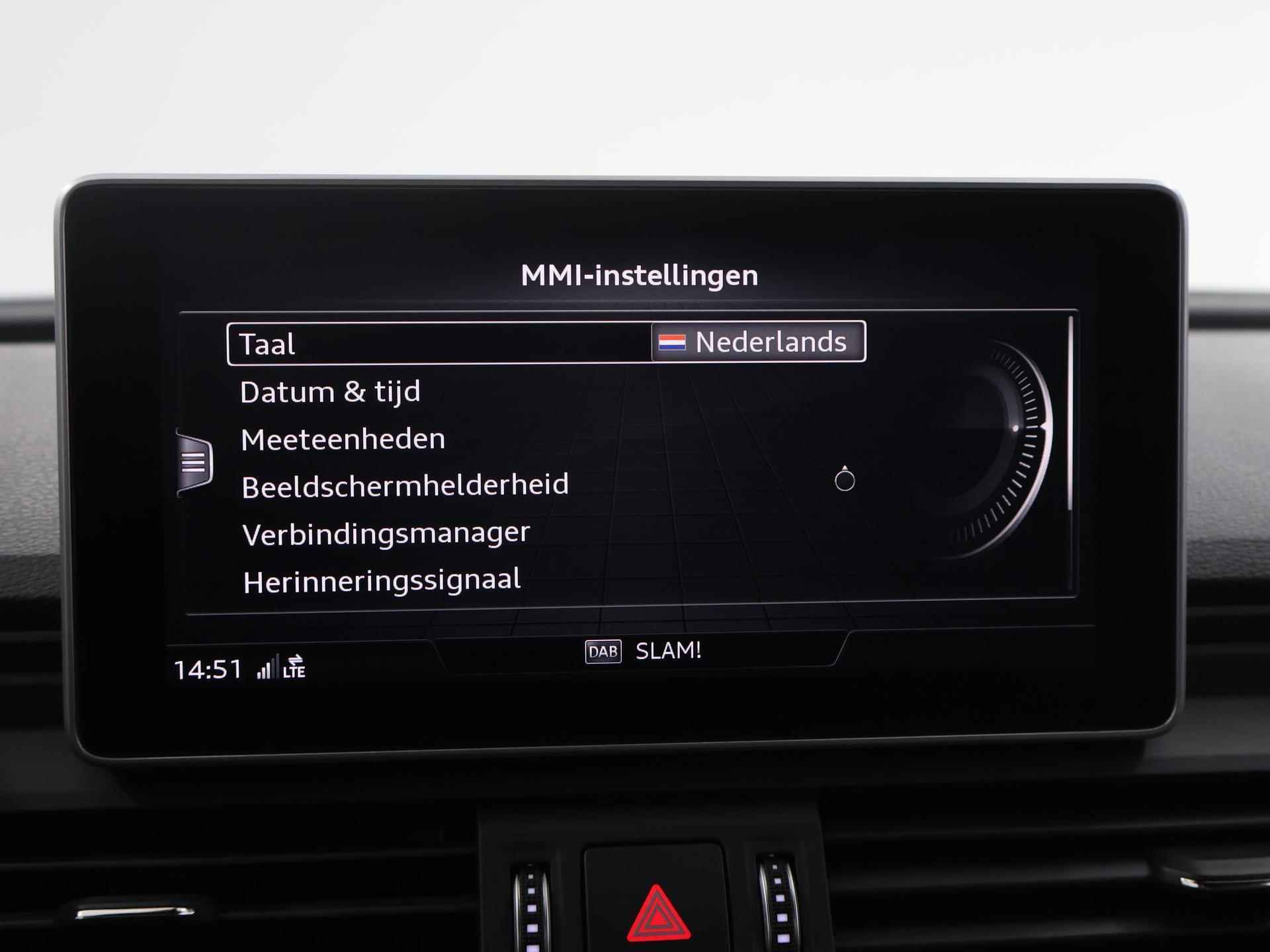 Audi Q5 50 TFSI e quattro S edition | S-Line | Digitaal dashboard | Trekhaak wegklapbaar | Ele. verstelbare stoelen | DAB | Adaptieve CruiseControl | Matrix-LED | Stoel verw. | Privacy Glass | Luchtvering | - 21/55