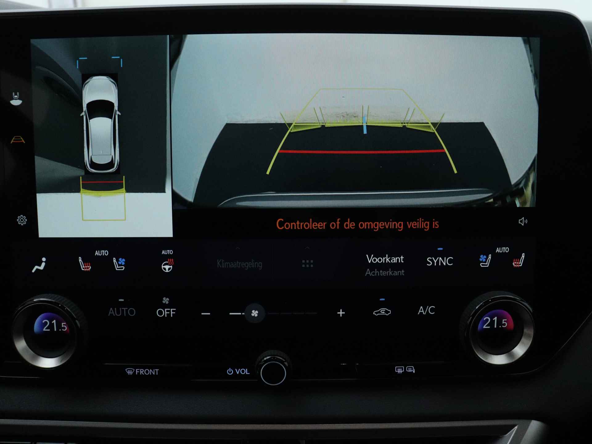 Lexus RX 500h Turbo Hybrid F Sport Line | Panoramadak | Mark Levinson | Stoelverwarming + Koeling | Head-Up Display | - 11/55