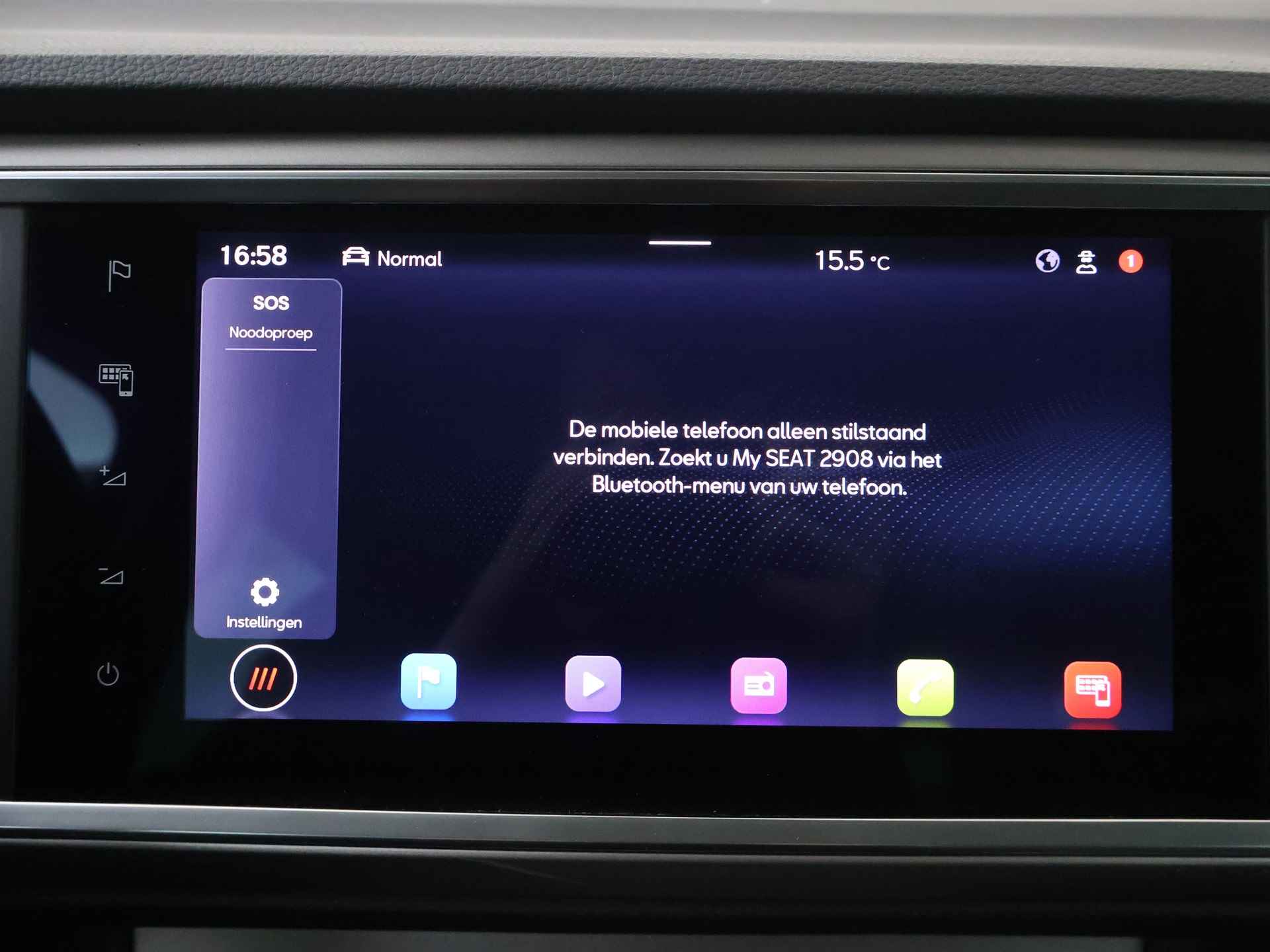 SEAT Ateca 1.5 TSI Xperience Business Intense Automaat | Navigatie | Camera | Apple Carplay en Android Auto | - 23/54