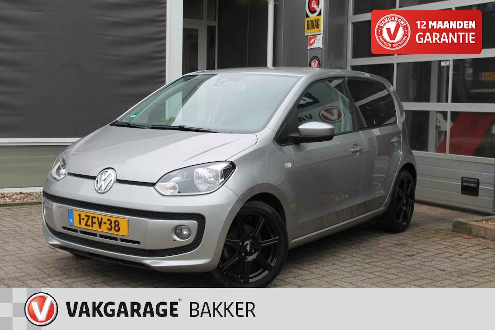 Volkswagen Up!