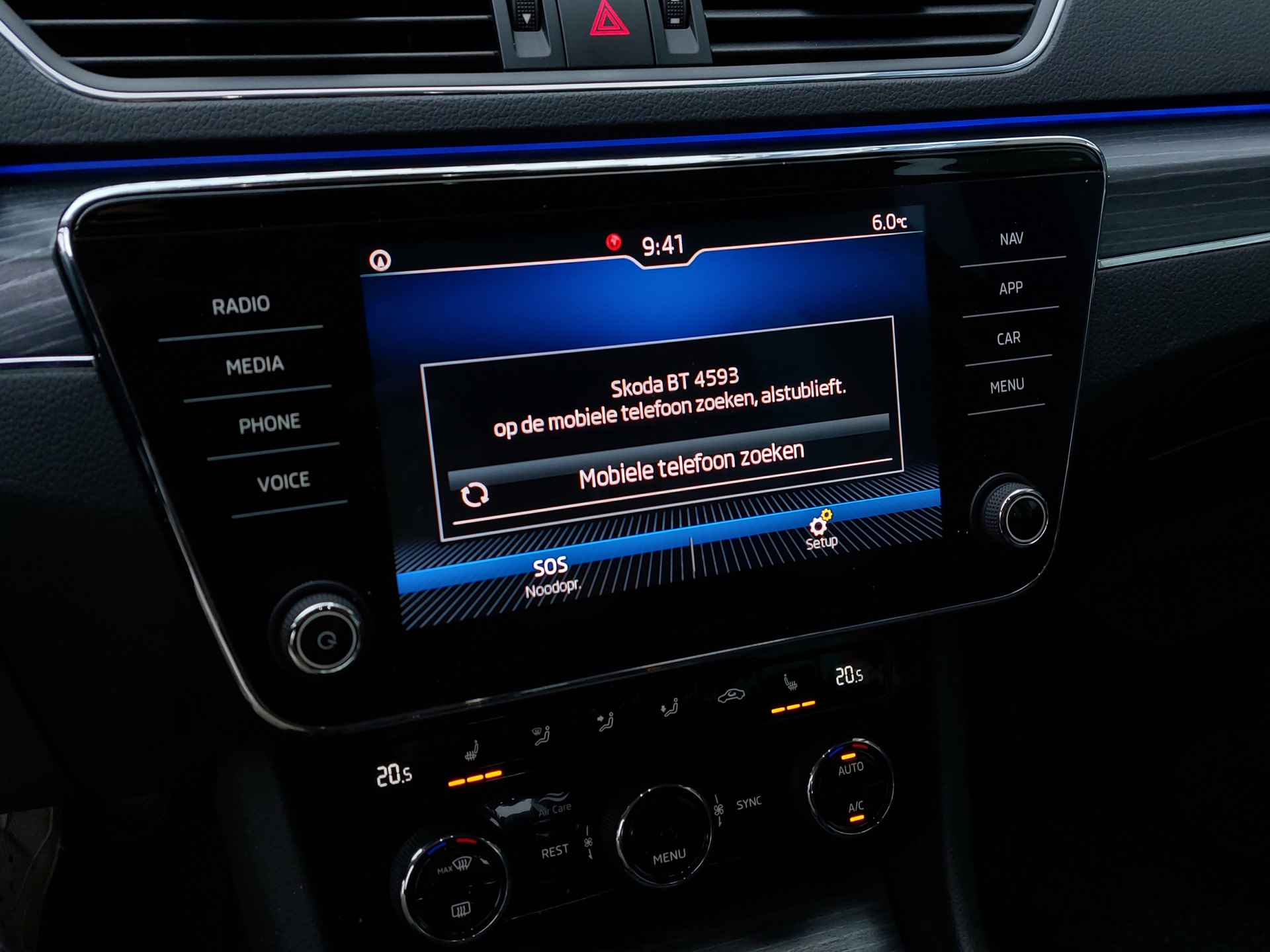 Škoda Superb Combi 1.5 TSI ACT 150pk DSG Business Edition | Origineel NL | Navi | Apple Carplay+Android Auto | Clima | Cruise | Led Koplampen | Keyless Entry | Stoelverwarming | Privacy Glass | 17''lm |Trekhaak - 15/51