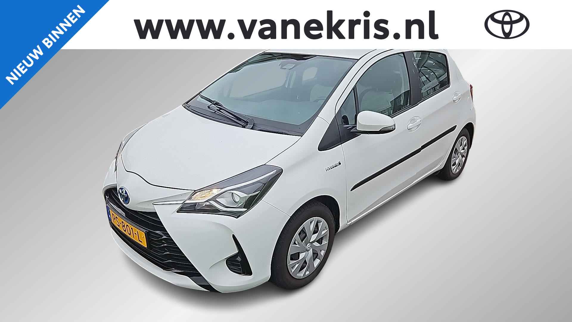 Toyota Yaris 1.5 Hybrid Aspiration, Navigatie, Safety Pack , NL auto, Cruise control - 1/12