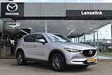 Mazda Cx-5 2.0 SKYACTIV-G 165pk Skylease GT Automaat | Trekhaak | NL auto | Leder | BOSE audio | Keyless entry | Incl. BOVAG garantie etc..