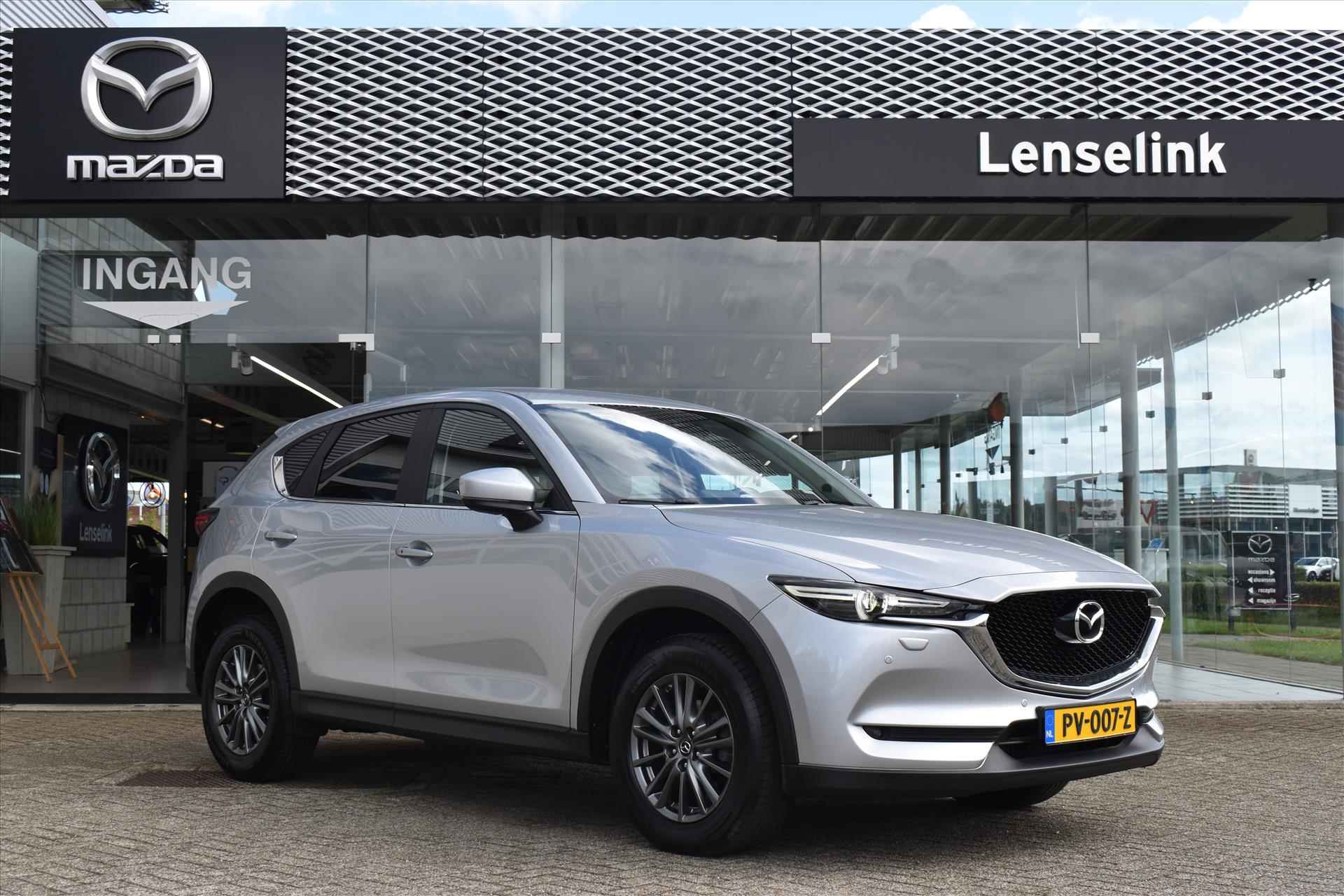 Mazda Cx-5 2.0 SKYACTIV-G 165pk Skylease GT Automaat | Trekhaak | NL auto | Leder | BOSE audio | Keyless entry | Incl. BOVAG garantie etc.. - 1/26