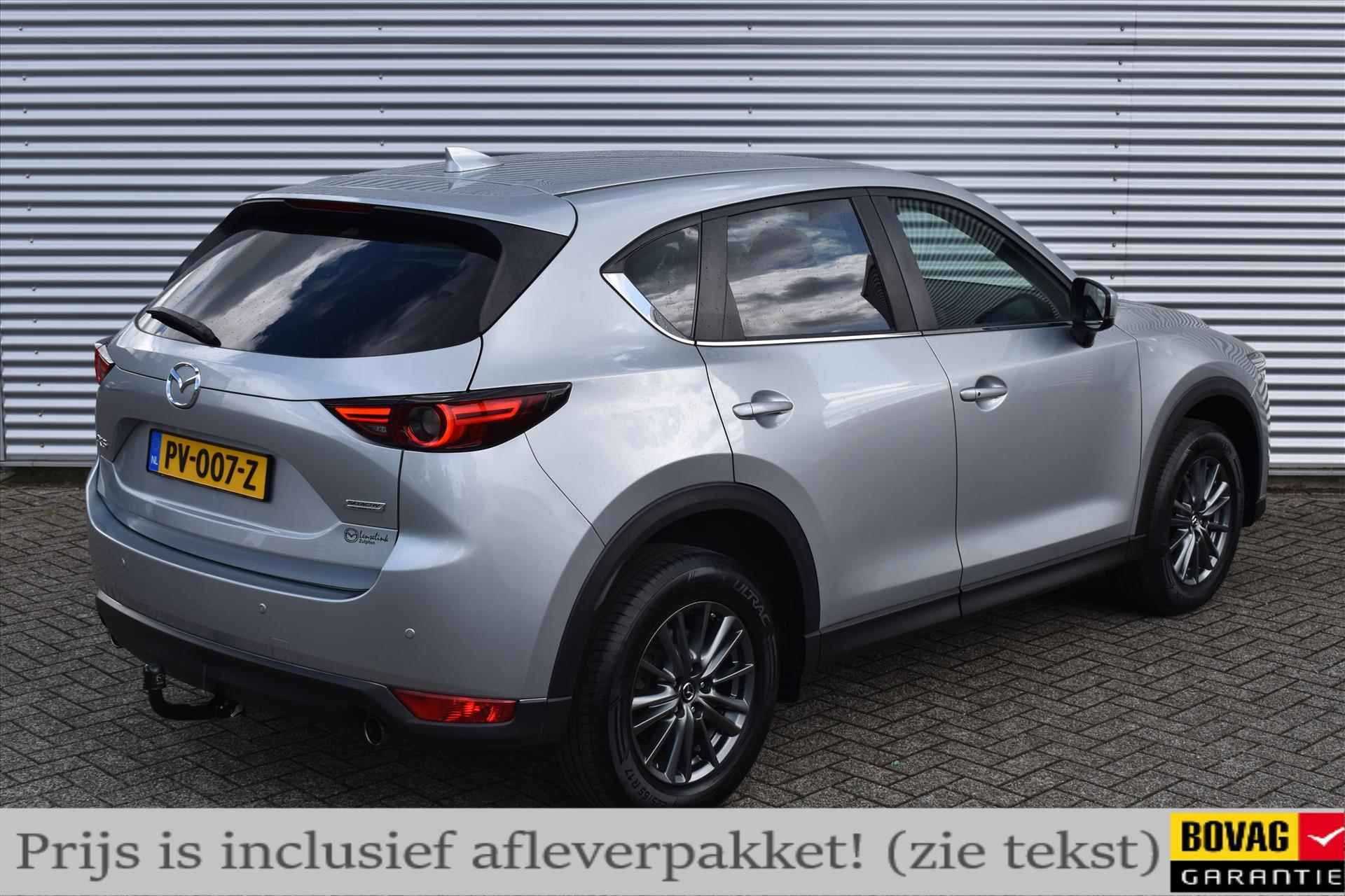 Mazda Cx-5 2.0 SKYACTIV-G 165pk Skylease GT Automaat | Trekhaak | NL auto | Leder | BOSE audio | Keyless entry | Incl. BOVAG garantie etc.. - 3/26