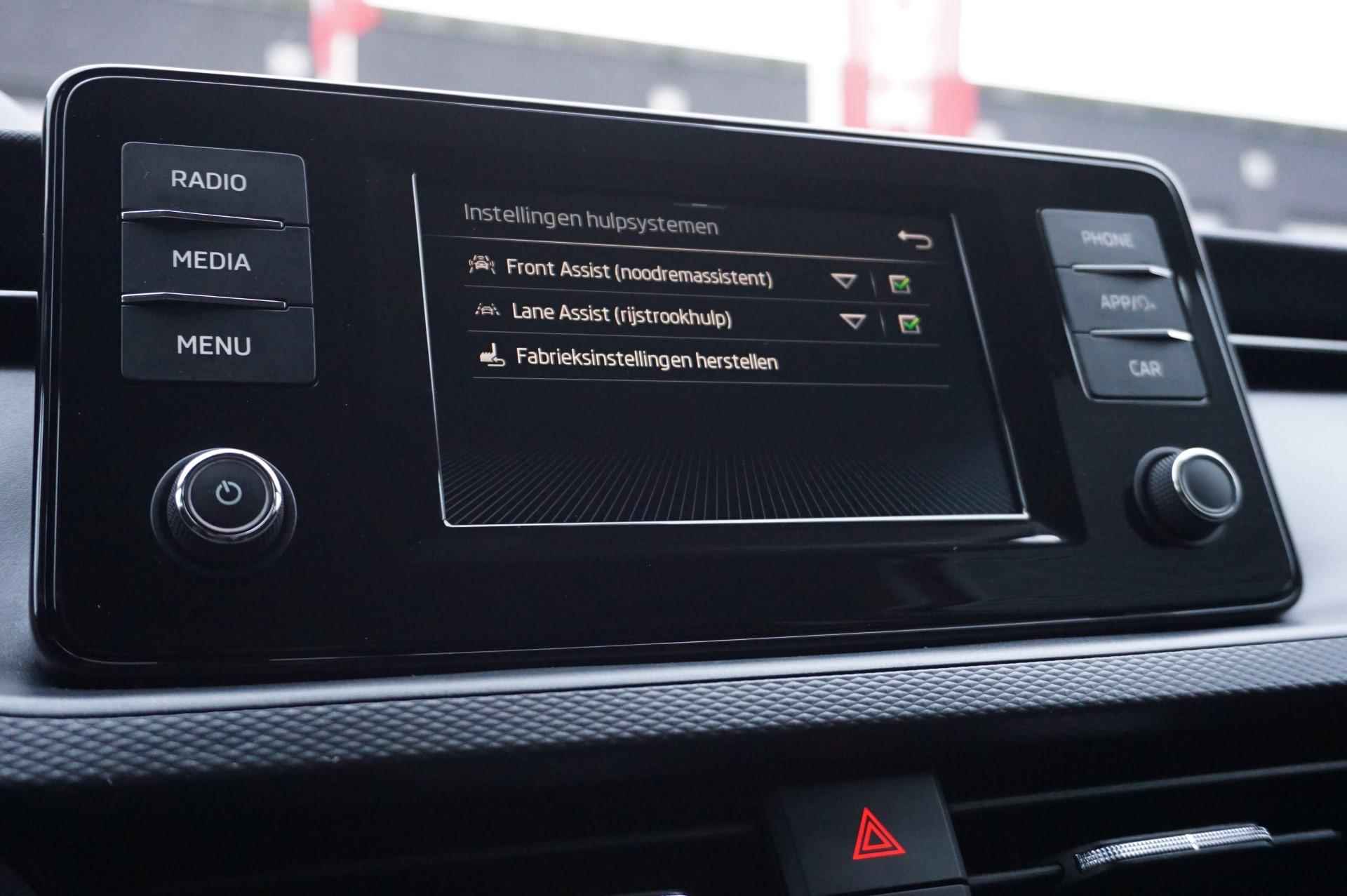 Skoda Kamiq 1.0 TSI 110pk Ambition | SmartLink Navigatie | PDC Achter | Cruise Control - 40/41