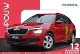 Skoda Kamiq 1.0 TSI 110pk Ambition | SmartLink Navigatie | PDC Achter | Cruise Control