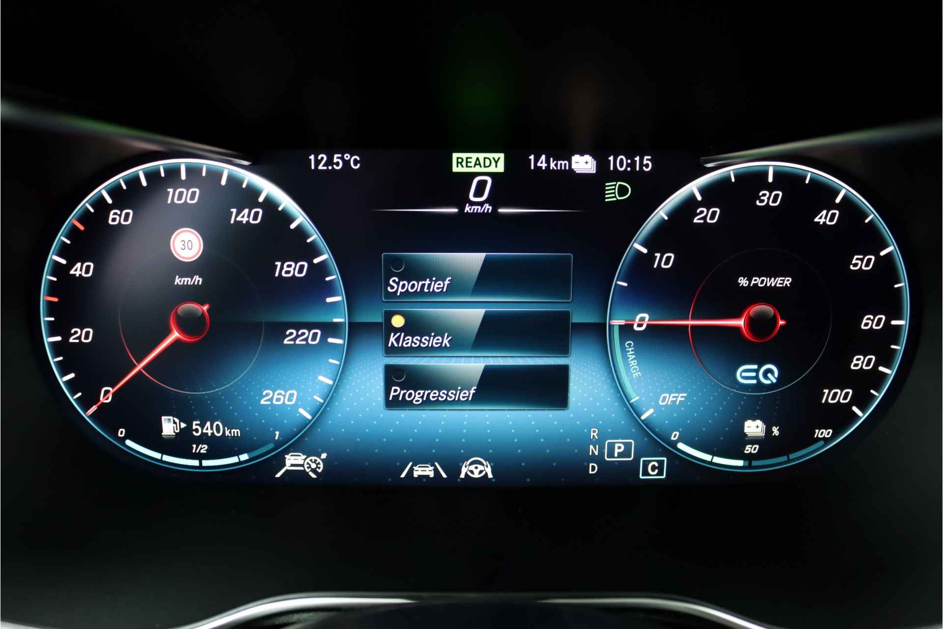 Mercedes-Benz GLC 300de 4-MATIC AMG Line Aut9, Panoramadak, Distronic+, Keyless Go, Surround Camera, Nightpakket, Leder, Voorklimatisering, Dodehoekassistent, Sfeerverlichting, Etc. - 33/47