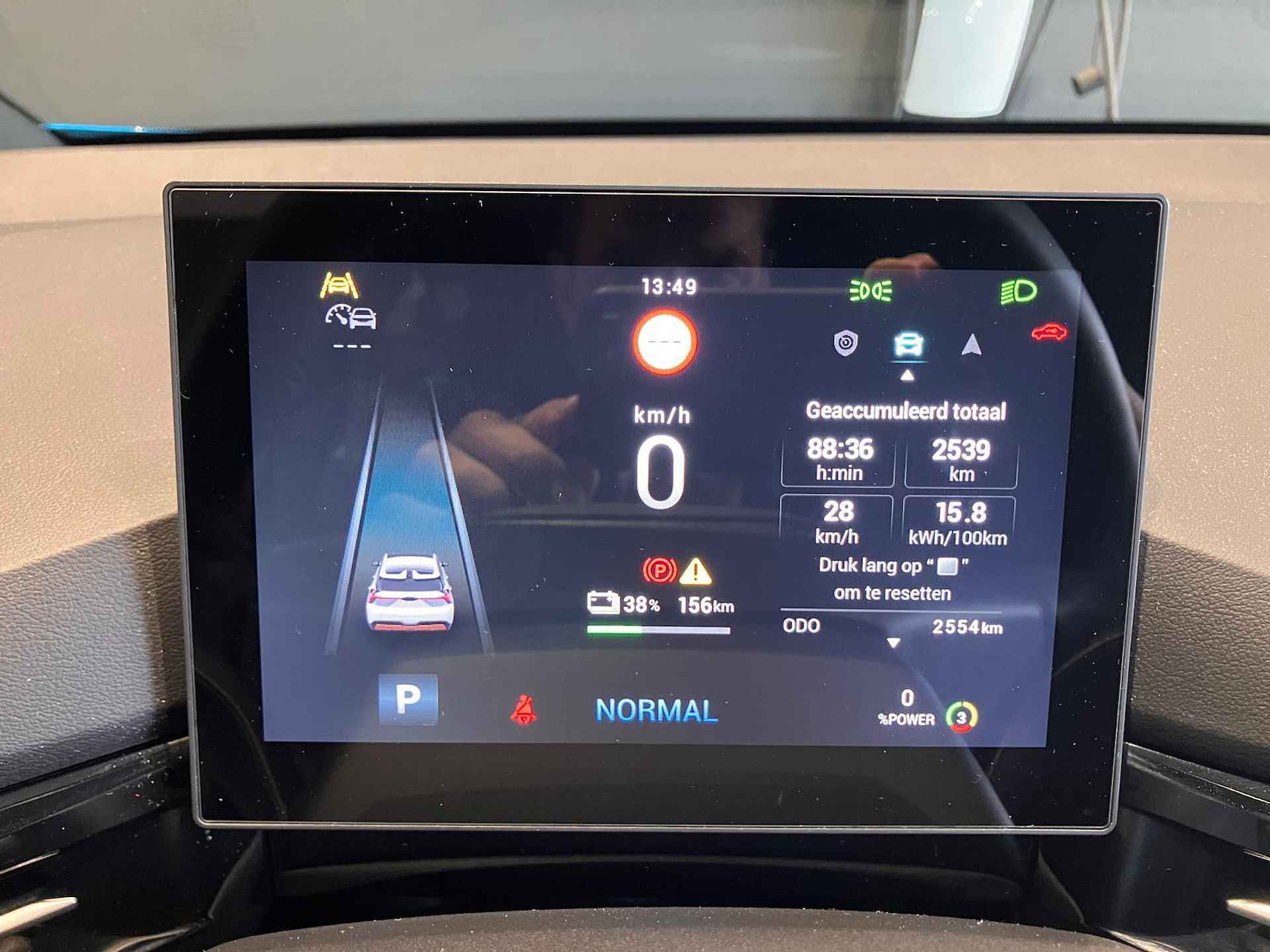 MG 4 Luxury 64 kWh - EERSTE EIGENAAR - Navigatie - Carplay - 360 Camera - 9/14