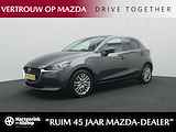 Mazda 2 1.5 Skyactiv-G Style Selected met navigatie : dealer onderhouden