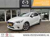 Mazda 2 1.5 Skyactiv-G GT-M | AFNEEMBARE TREKHAAK | NL AUTO |