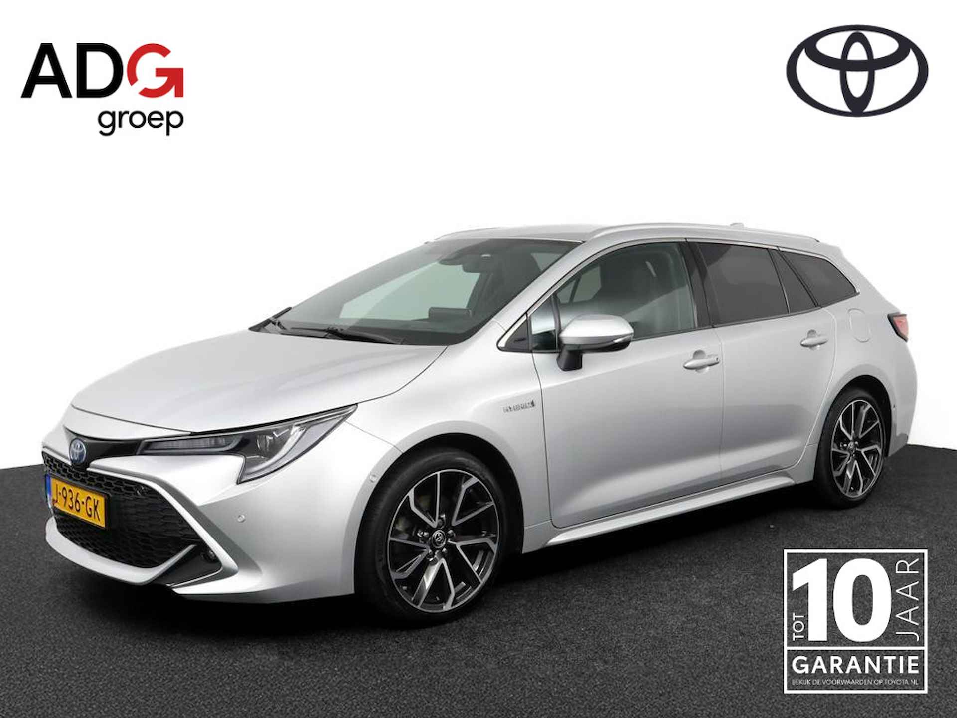 Toyota Corolla Touring Sports 2.0 Hybrid Executive | Apple Carplay/Android Auto | Navigatie | Trekhaak | Parkeersensoren |