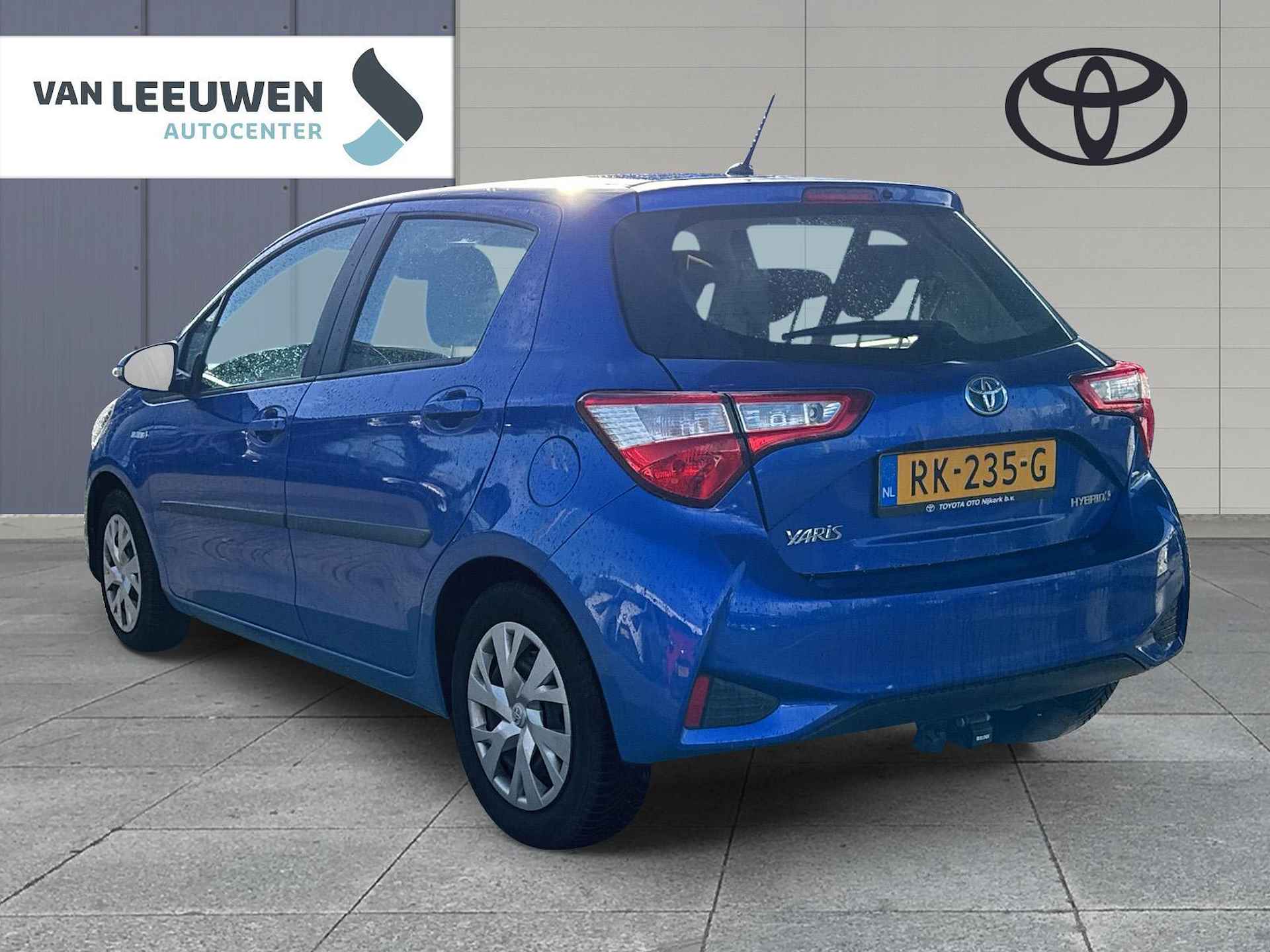 Toyota Yaris 1.5 Hybrid Aspiration - 7/17