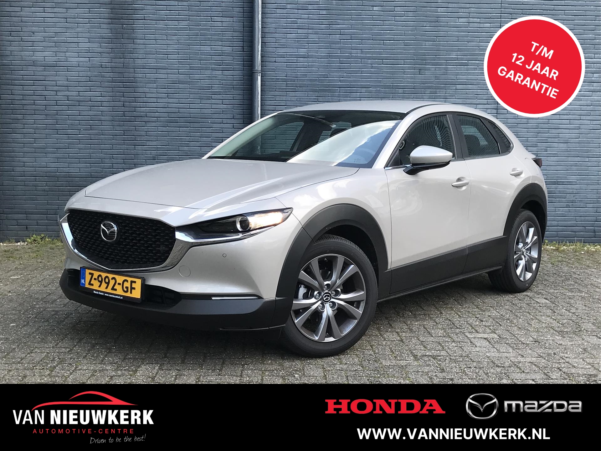 MAZDA Cx-30 E-Skyactiv G 150pk M Hybrid Automaat Exclusive-Line Draadloze Lader&Carplay HUD