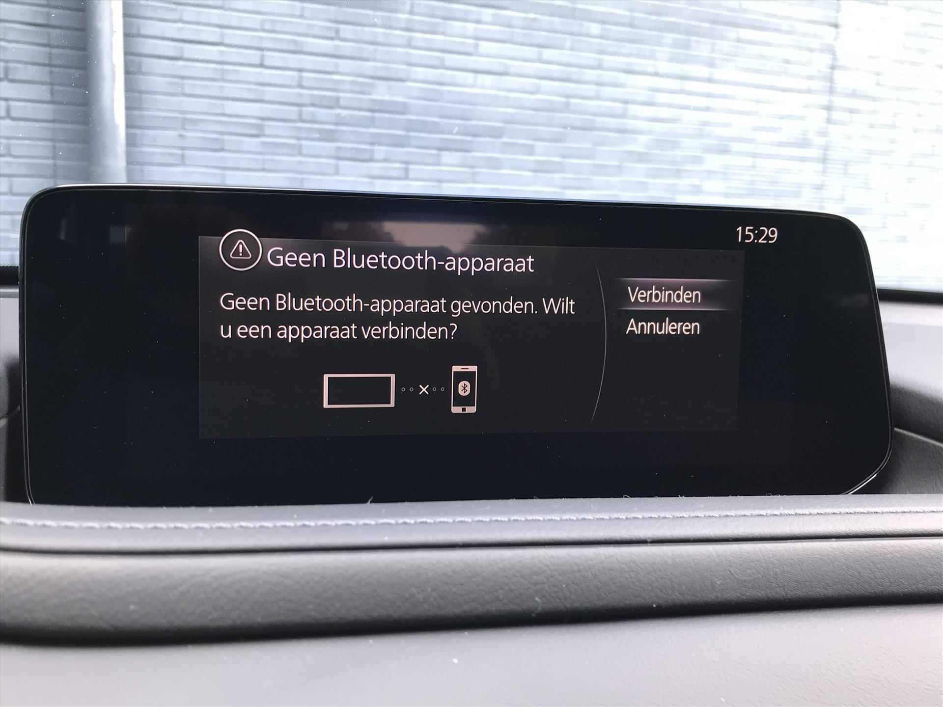 MAZDA Cx-30 E-Skyactiv G 150pk M Hybrid Automaat Exclusive-Line Draadloze Lader&Carplay HUD - 18/29