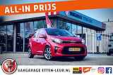 Kia Picanto 1.0 CVVT First Ed. / CAMERA / APPLE + ANDROID / CRUISE