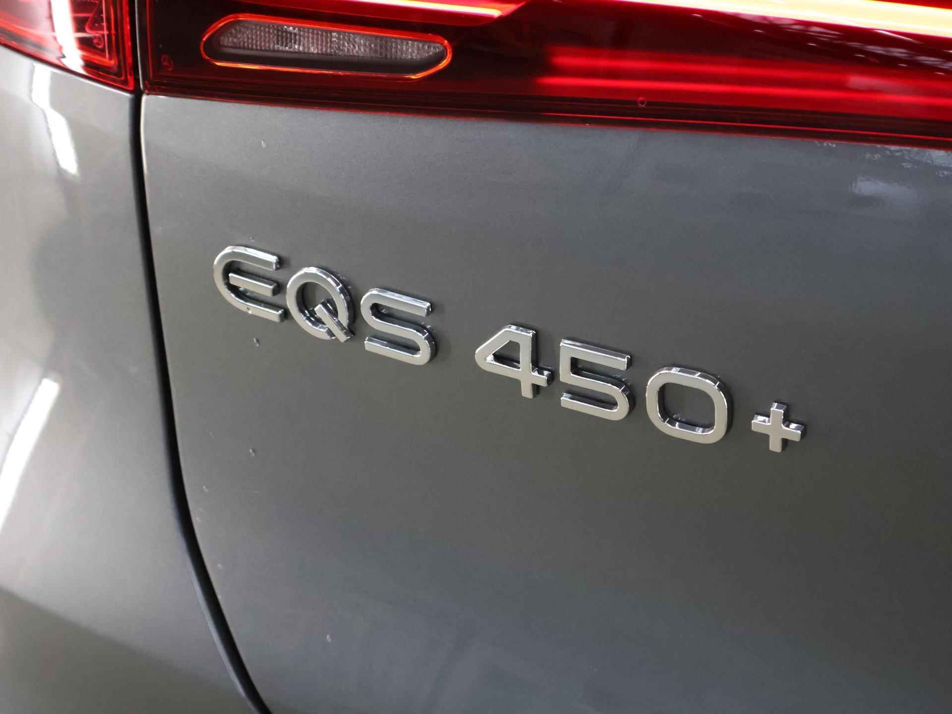 Mercedes-Benz EQS SUV 450+ AMG Line 108 kWh | Premium pakket | Rijassistentiepakket Plus | 360°-camera | 7 Persoons | Burmester® 3D | Augmented reality | Digital Light | Trekhaak | - 60/64