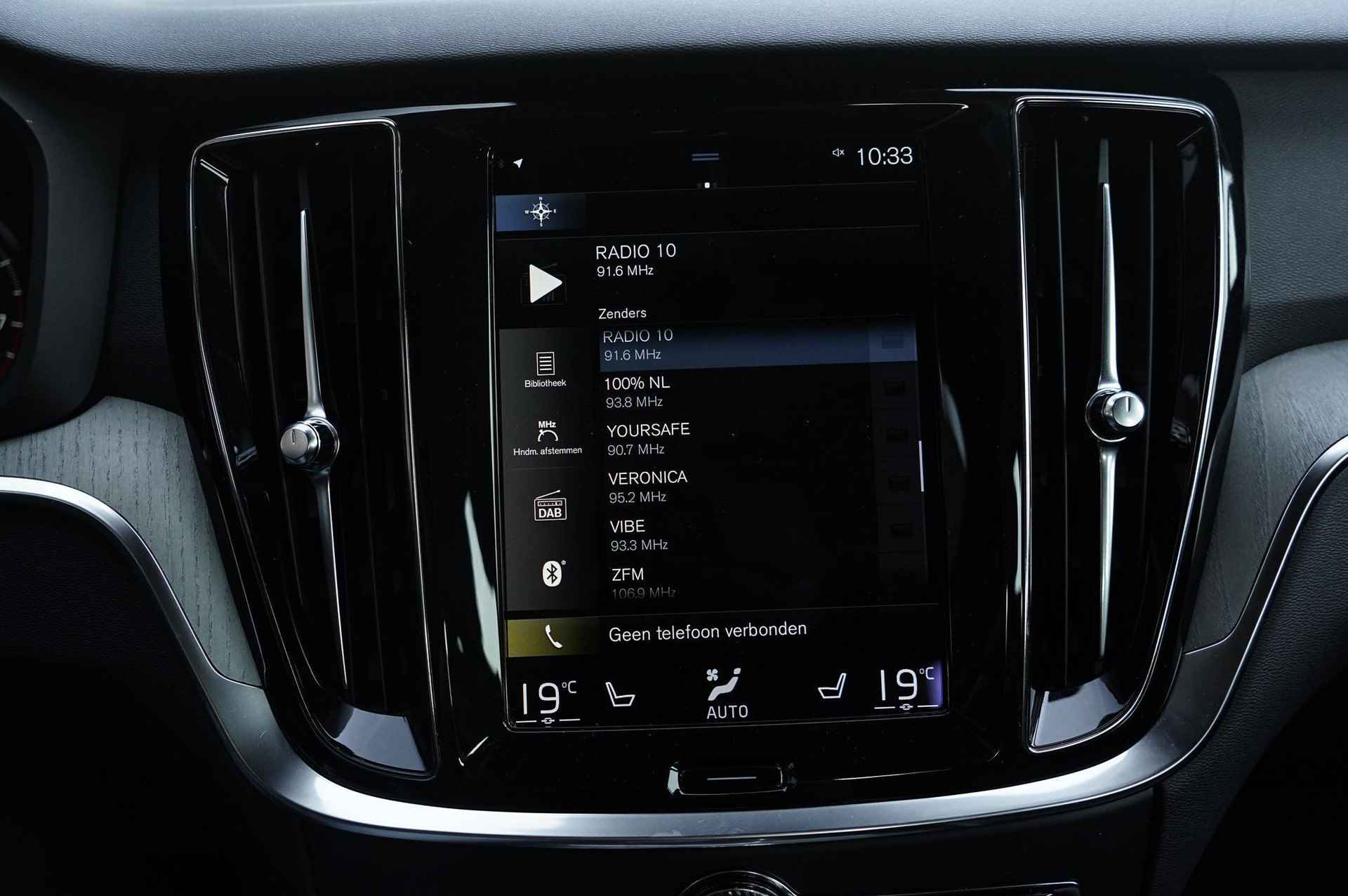 Volvo S60 2.0 B3 Inscription Pilot Assist | Apple Carplay/Android Auto | Elektrisch verstelbare Voorstoelen | DAB+ - 21/30