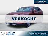 Mazda CX-5 2.0 SkyActiv-G 165 Skylease GT | Leder | PDC | Dealeronderhouden |