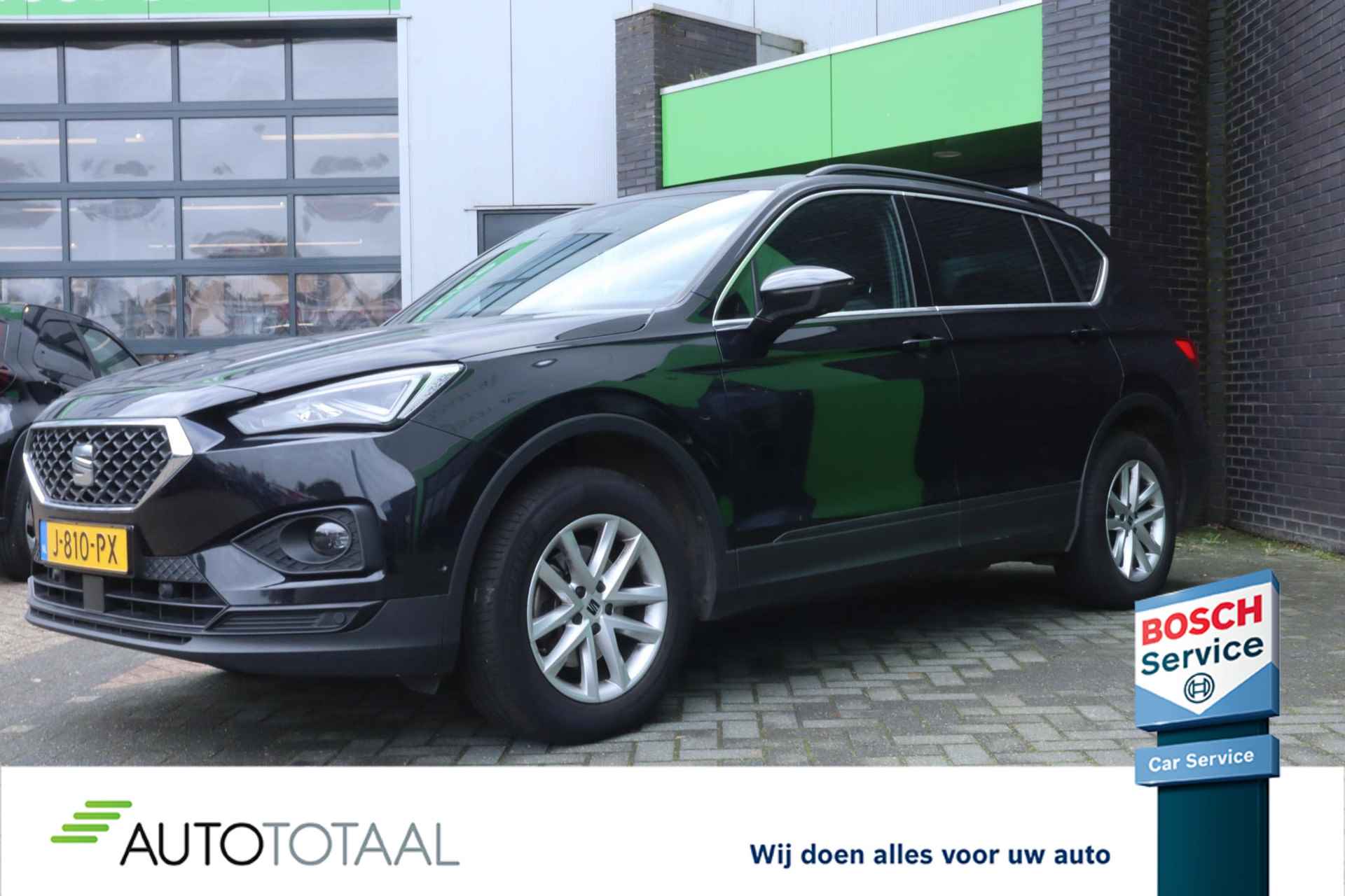 Seat Tarraco