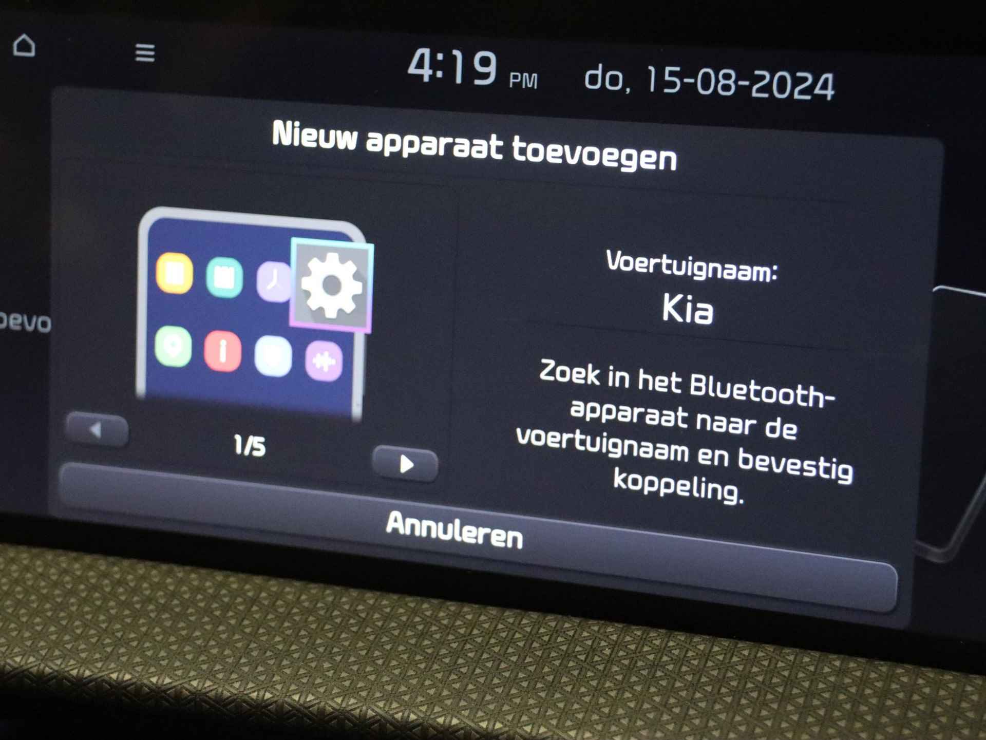 Kia EV6 Plus 77.4 kWh | Stoel verwarming en koeling | Elektrisch bedienbare voorstoelen | Lederen bekleding | Navigatie | Camera | Apple Carplay / Android Auto | - 41/54