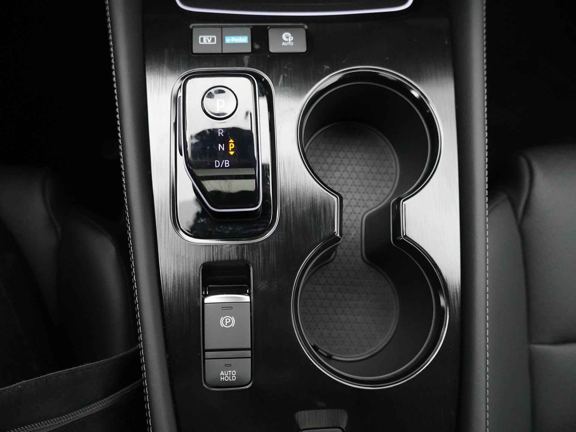 Nissan X-Trail 1.5 e-Power Tekna | NU 4.750 VOORDEEL! | Sun Pack | Two-Tone Ceramic Grey | Navigatie | Lederen Bekleding | Adaptieve Cruise Control | Android Auto / Apple CarPlay | - 19/34