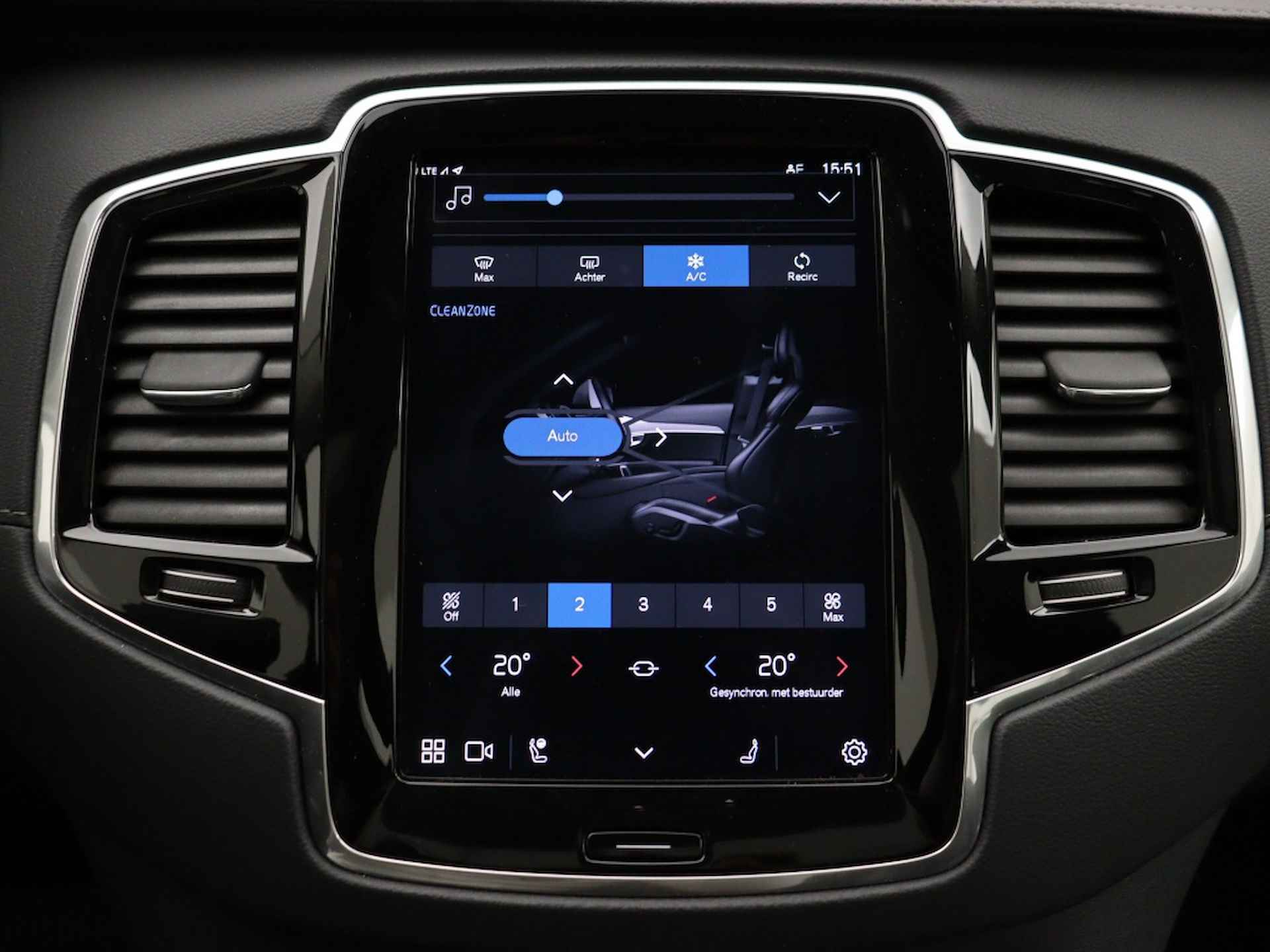 Volvo XC90 T8 PLUG-IN HYBRID ULTIMATE BRIGHT LUCHTVERING BOWERS & WILKINS - 29/45