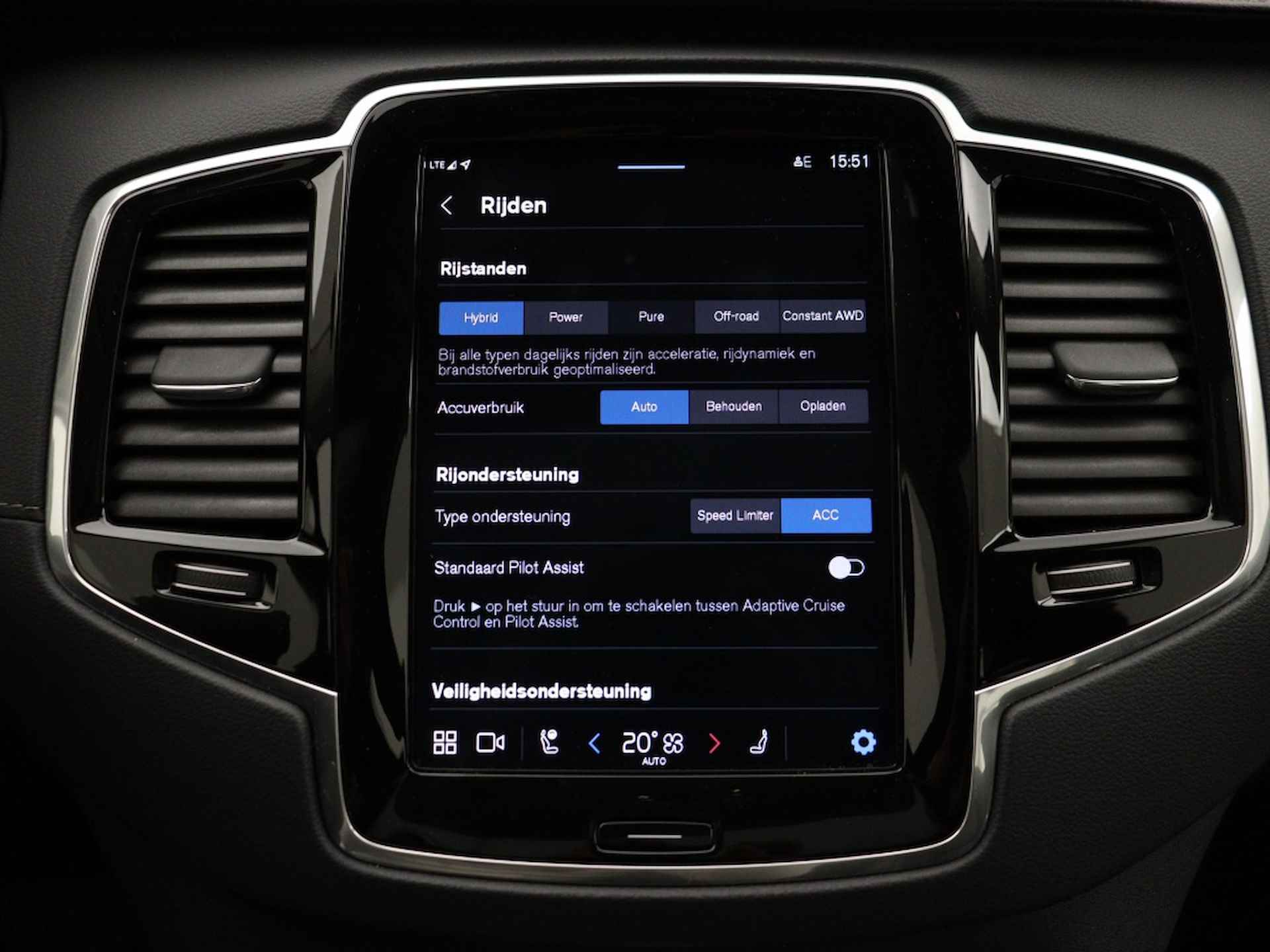 Volvo XC90 T8 PLUG-IN HYBRID ULTIMATE BRIGHT LUCHTVERING BOWERS & WILKINS - 31/45