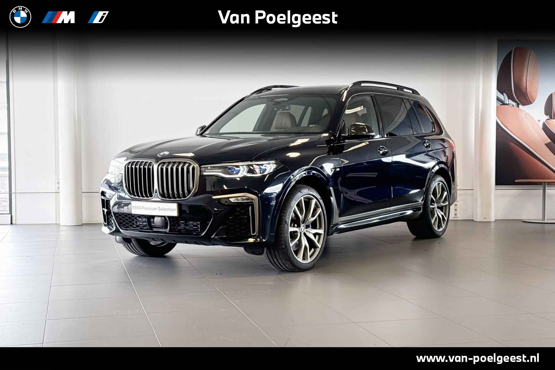 BMW X7 M50i High Executive | M Sport | Massagestoelen | Bowers & Wilkins | Skylounge | Trekhaak | - 1/31