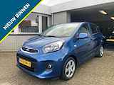 Kia Picanto 1.0 CVVT 65pk Comfort Navi / Airco