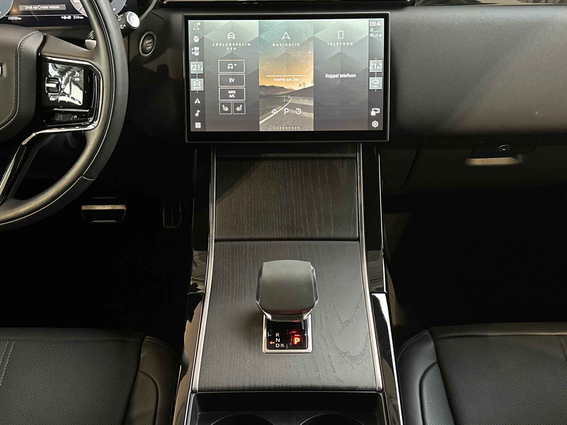 Land Rover Range Rover Velar P400e Dynamic SE | Panoramadak - 15/32