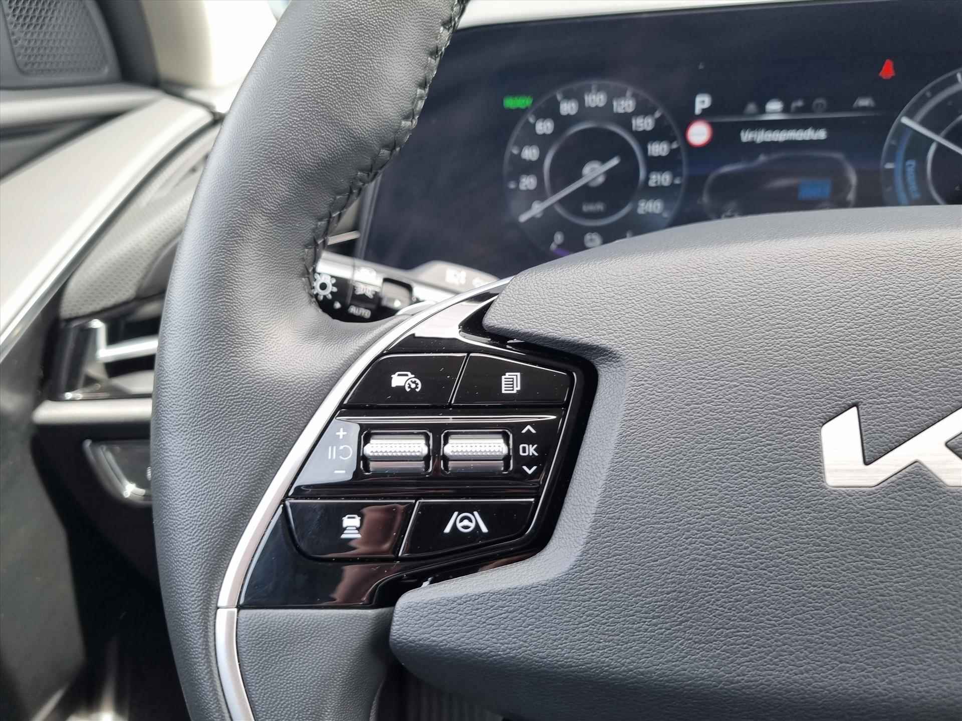 KIA e-Niro 64,8 kWh 204pk Edition | Camera | Apple Carplay | Stoel-/Stuurverwarming | Navigatie - 11/36