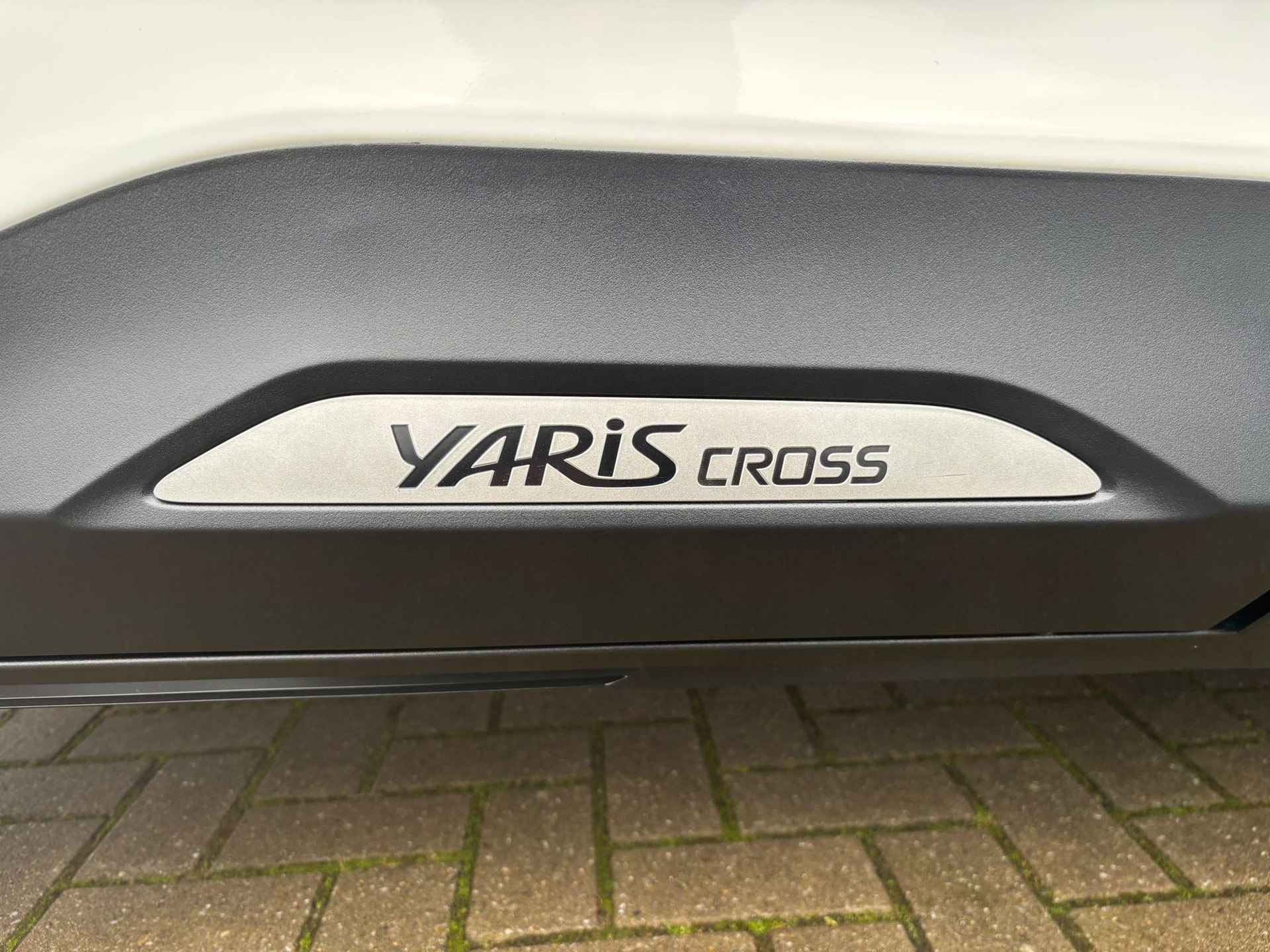 Toyota Yaris Cross 1.5 VVT-I Active | Trekhaak | 1300kg trekgewicht | Apple CarPlay/Android auto - 23/29