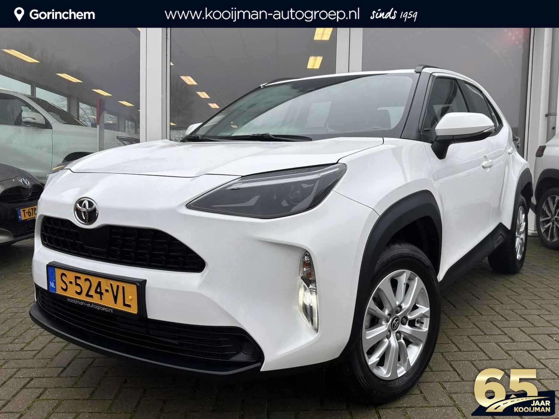 Toyota Yaris Cross 1.5 VVT-I Active | Trekhaak | 1300kg trekgewicht | Apple CarPlay/Android auto - 1/29