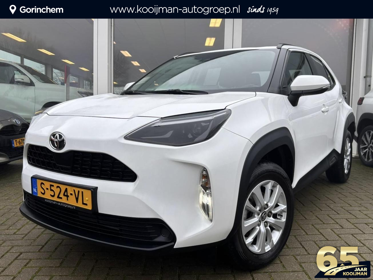 Toyota Yaris Cross 1.5 VVT-I Active | Trekhaak | 1300kg trekgewicht | Apple CarPlay/Android auto