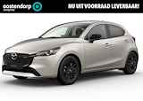 Mazda 2 1.5 e-SkyActiv-G 90 Homura | Automatisch Klimaat | Achteruitrijcamera | Apple Carplay & Android Auto | Stoel en stuurverwarming | Led Koplampen |