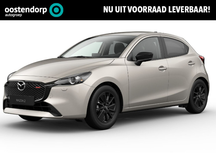 Mazda 2 1.5 e-SkyActiv-G 90 Homura | Automatisch Klimaat | Achteruitrijcamera | Apple Carplay & Android Auto | Stoel en stuurverwarming | Led Koplampen |