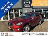 Mazda CX-5 2.0 TS+ Lease Pack 2WD | AFNEEMBARE TREKHAAK | NL-AUTO | PARKEERSENSOREN VOOR EN ACHTER |