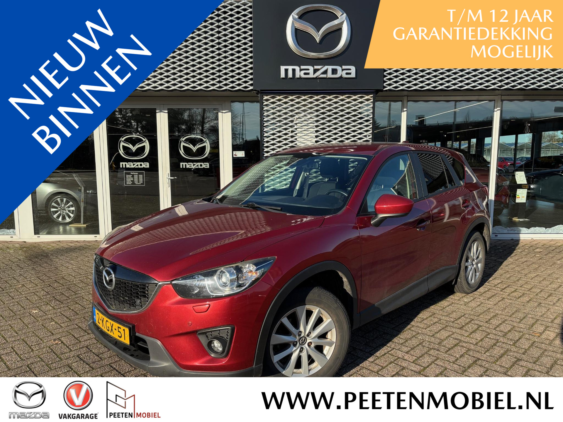 Mazda CX-5 2.0 TS+ Lease Pack 2WD | AFNEEMBARE TREKHAAK | NL-AUTO | PARKEERSENSOREN VOOR EN ACHTER |