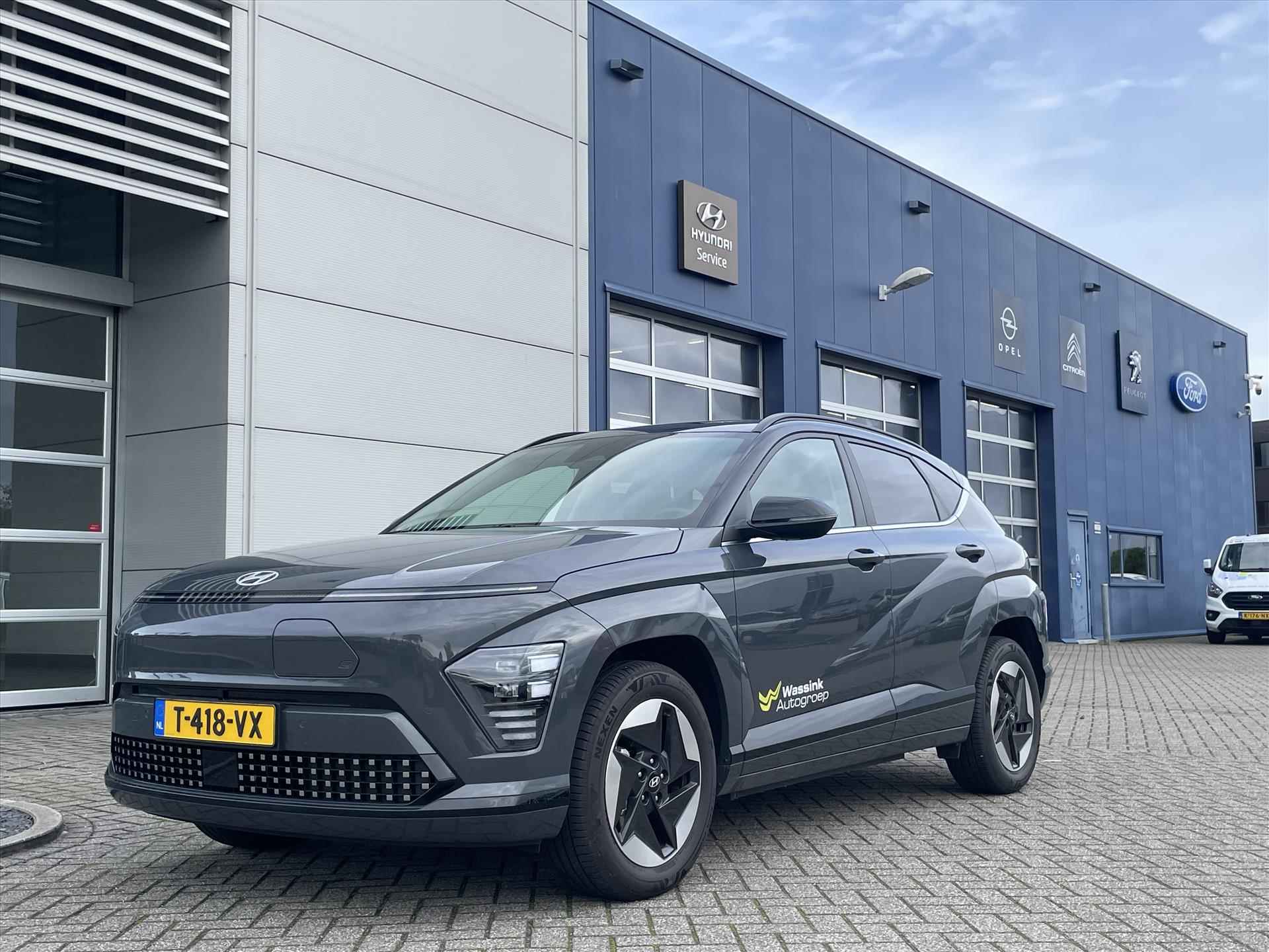 Hyundai Kona New 65,4 kWh 217pk Comfort Smart | Navigatie | Stoel en stuurverwarming | DAB+ | Apple Carplay & Android Auto | - 2/32