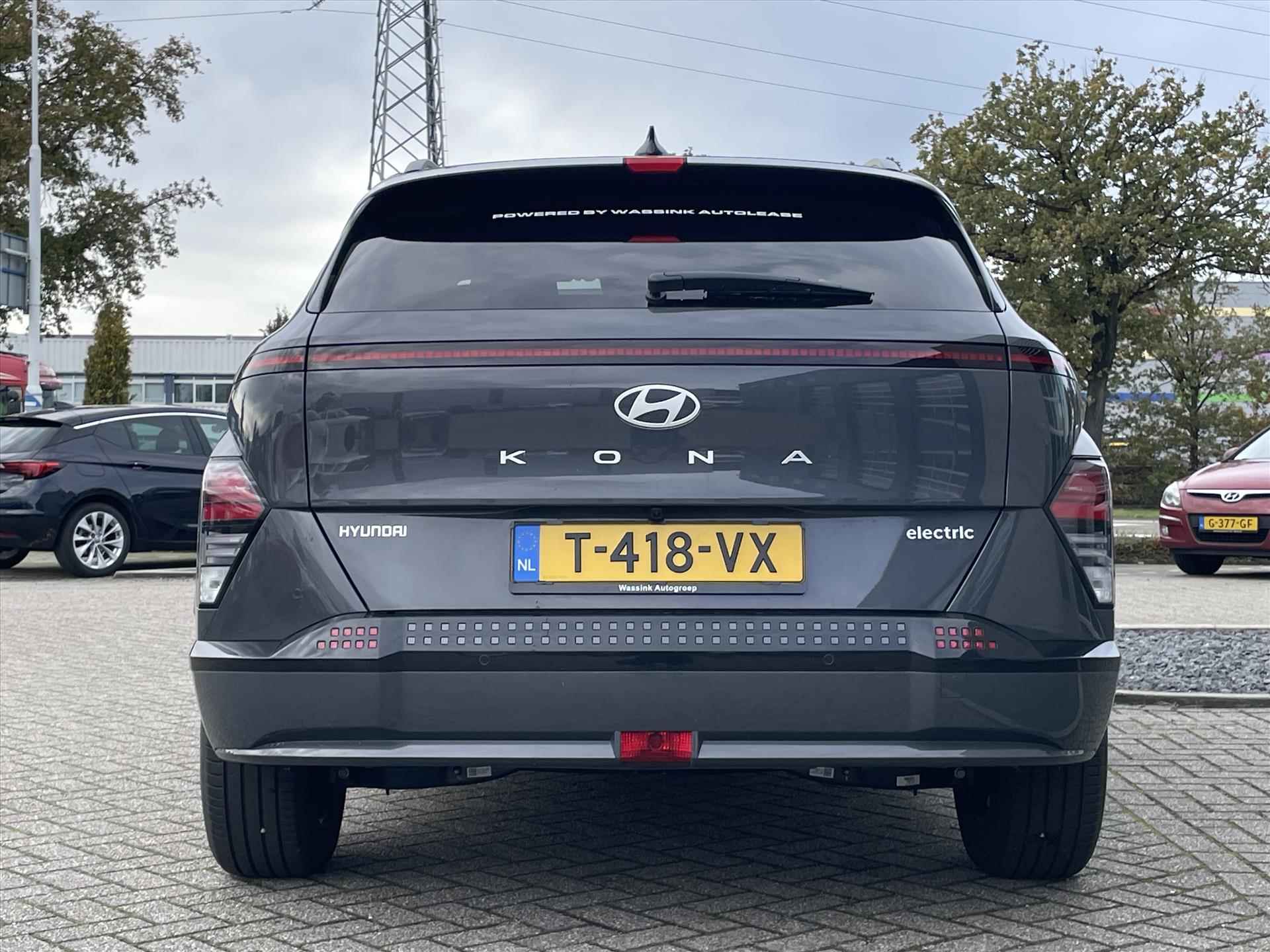 Hyundai Kona New 65,4 kWh 217pk Comfort Smart | Navigatie | Stoel en stuurverwarming | DAB+ | Apple Carplay & Android Auto | - 5/32