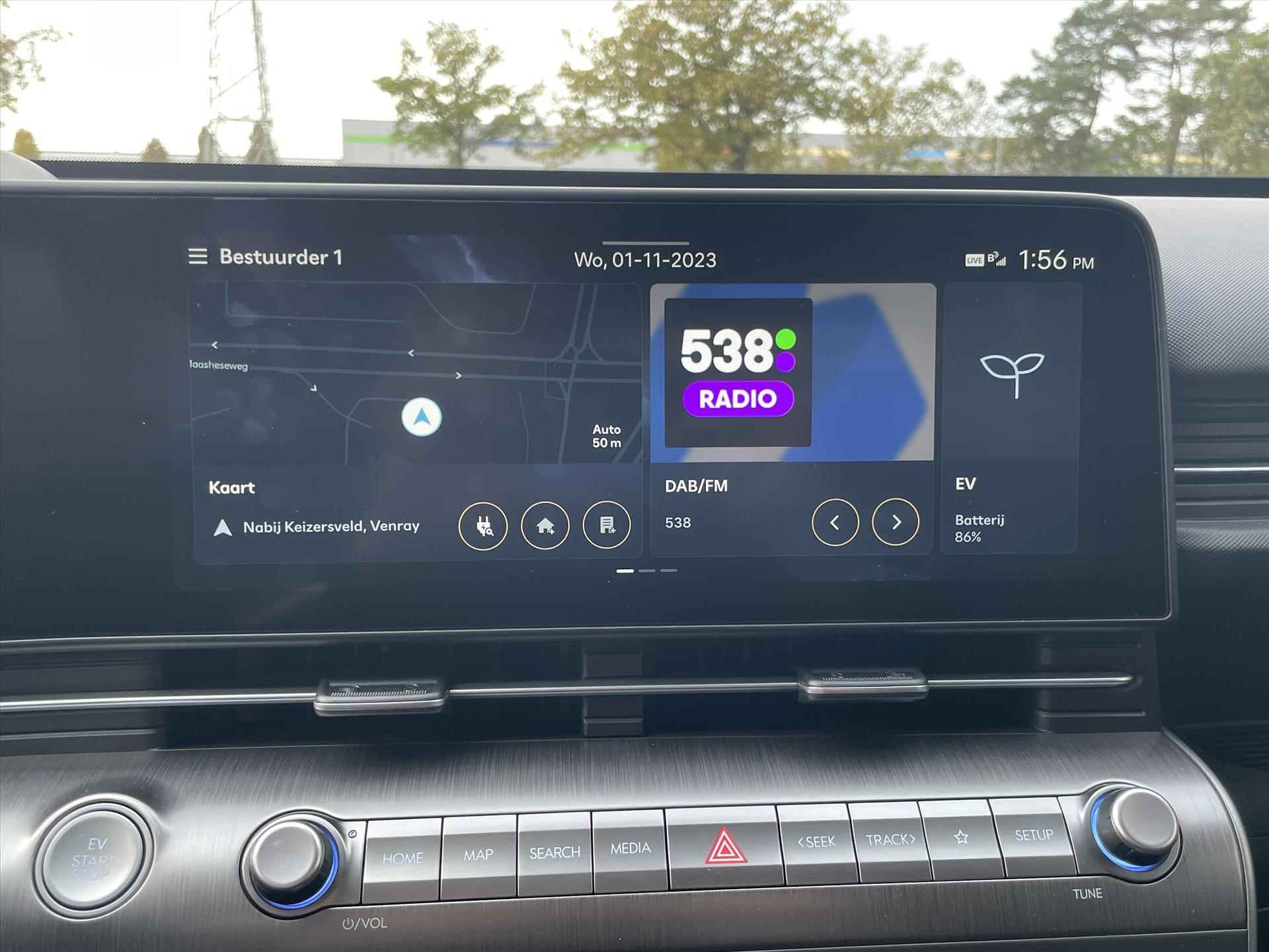 Hyundai Kona New 65,4 kWh 217pk Comfort Smart | Navigatie | Stoel en stuurverwarming | DAB+ | Apple Carplay & Android Auto | - 23/32