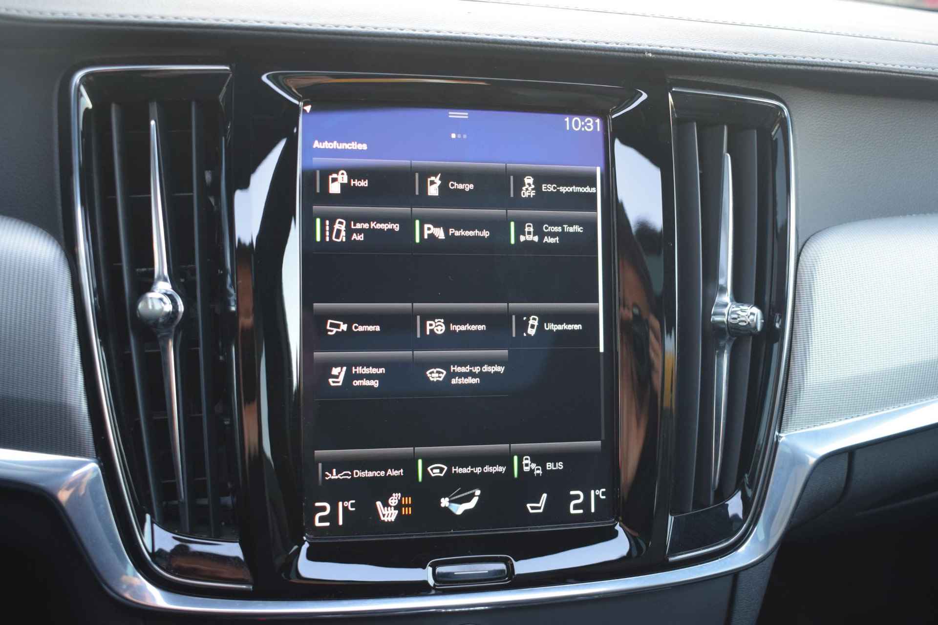 Volvo V90 2.0 T6 AWD Inscription Exclusive / Apple Carplay / Panoramadak - 25/62