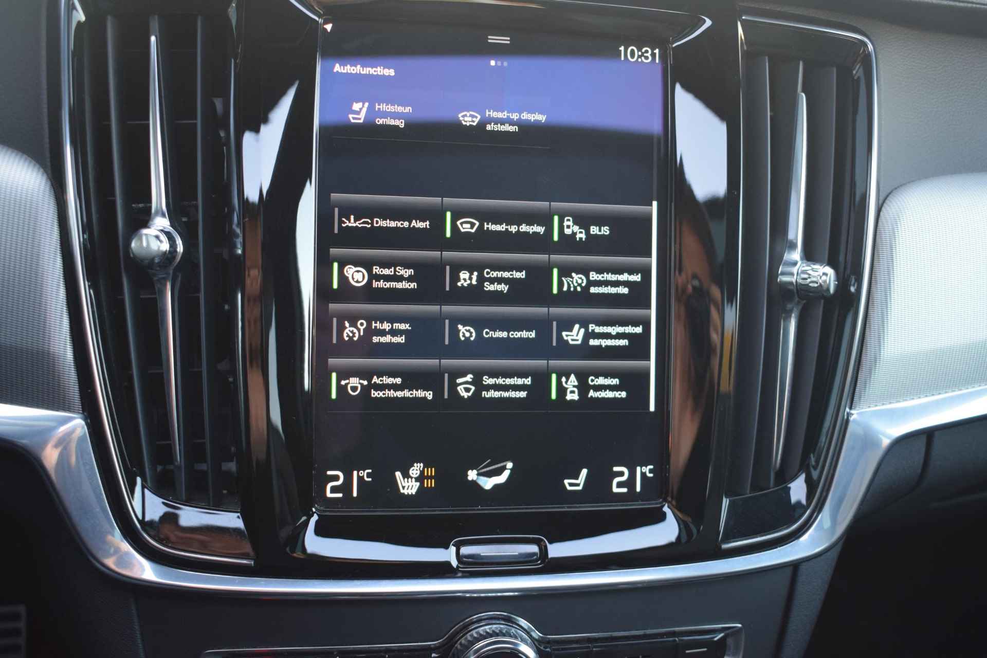 Volvo V90 2.0 T6 AWD Inscription Exclusive / Apple Carplay / Panoramadak - 26/62