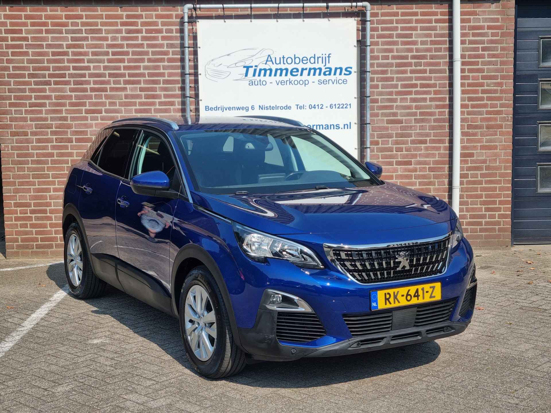 Peugeot 3008 1.2 PureTech Active Afneembare trekhaak - 2/23